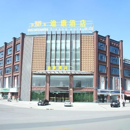 Shanghai Dikang Boutique Hotel Exterior foto